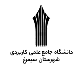 دانشگاه جامع کیاکلا