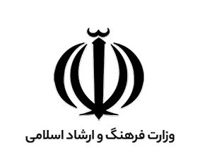 وزارت فرهنگ و ارشاد