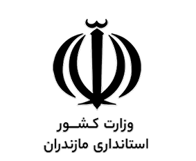 وزارت کشور استانداری